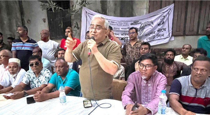 ধানের শীষে ভোট দিয়ে বঞ্চিত বগুড়াবাসীর উন্নয়নে কাজ করার সুযোগ দিন : ভিপি সাইফুল ইসলাম